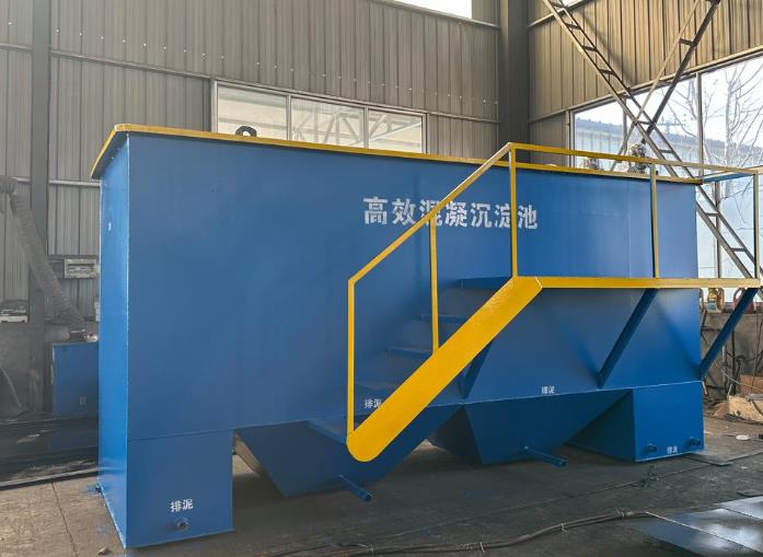 岭口镇斜管式沉淀池